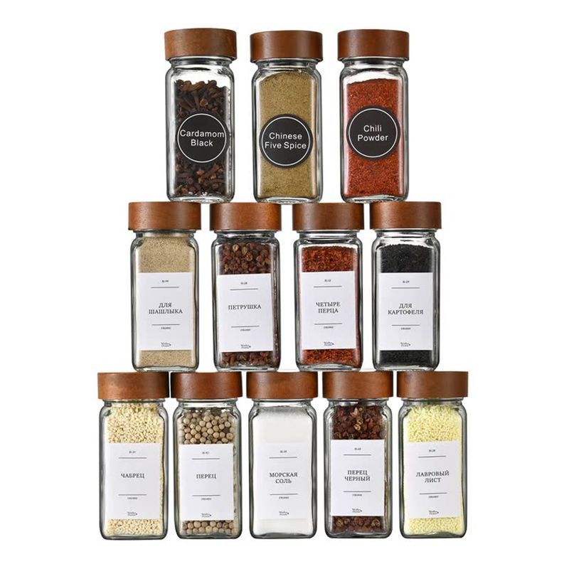 Spice Jar Labels - Набор квадратных баночек для специй с
